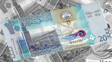 سعر الدينار الكويتي اليوم الأحد 16 مارس 2025 أمام الجنيه المصري في البنك المركزي
