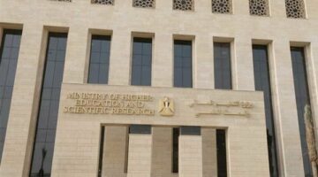 وزارة التعليم العالي تعلن عن إطلاق مركز جديد لسلامة وأمان تطبيقات الذكاء الاصطناعي وتفتح باب التقديم للمشاركة