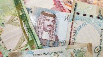 سعر الدينار البحريني مقابل الجنيه المصري اليوم الأحد 16 مارس 2025 في البنك المركزي