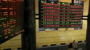 البورصة المصرية تخسر 9.1 مليار جنيه في ختام تعاملات الثلاثاء