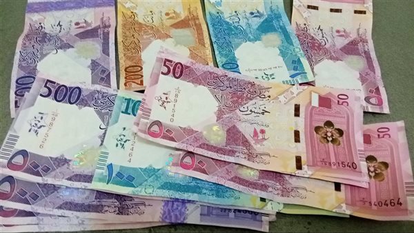 انخفاض سعر الريال القطري اليوم الأحد 16 مارس 2025 بالبنك المركزي المصري مقارنة بالأيام السابقة
