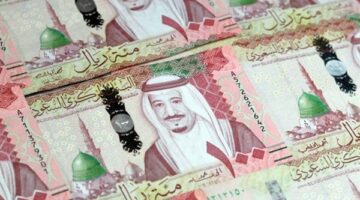 تعرّف على سعر الريال السعودي اليوم الأحد 16 مارس 2025 في البنك المركزي المصري