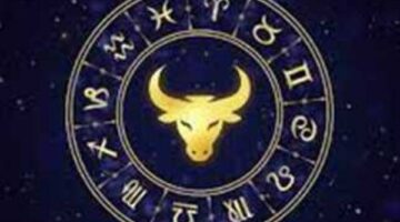 برج الثور .. حظك اليوم الثلاثاء 18 فبراير 2025.. حافظ على تركيزك