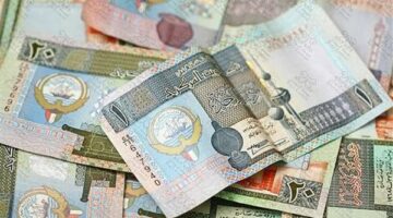 سعر الدينار الكويتي اليوم في البنك المركزي المصري الأربعاء 26 مارس 2025