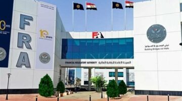 الرقابة المالية تطور قواعد الشطب الاختياري للأسهم المقيدة في البورصة