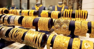 تحديث سعر الذهب في مصر ليوم الثلاثاء 11 مارس 2025