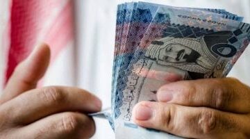 سعر الريال السعودي اليوم الأربعاء 26 مارس 2025 في السوق المحلية