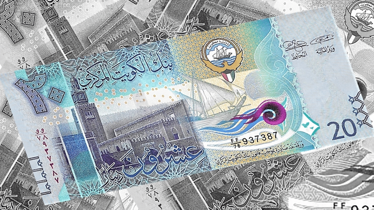 سعر الدينار الكويتي مقابل الجنيه المصري اليوم الأربعاء 26 مارس – تطورات جديدة