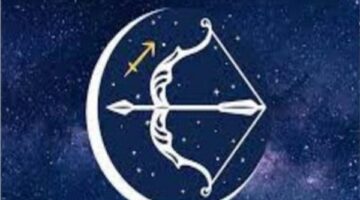 برج القوس .. حظك اليوم الثلاثاء 18 فبراير 2025: فرصًا مثيرة