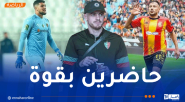 ثلاثي جزائري ضمن التشكيلة المثالية لدور المجموعات رابطة الأبطال – مصربوست