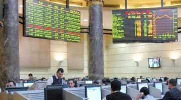 البورصة المصرية تربح 34 مليار جنيه في ختام تعاملات الأحد