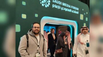 شركة DS+ تشارك في ملتقى عمالقة الإنتاج ضمن المنتدى السعودي للإعلام