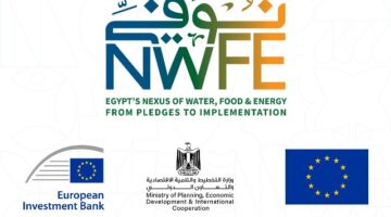 وزارة التخطيط تُناقش نتائج دراسات التكيف مع ارتفاع سطح البحر