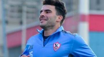 الزمالك يُجهز زيزو للمشاركة فى مباراة القمة أمام الأهلي