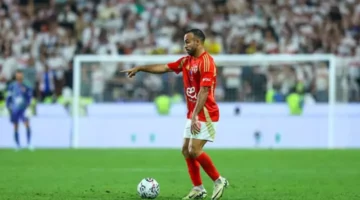 مصدر ليلا كورة: إصابة أفشة في تدريبات الأهلي