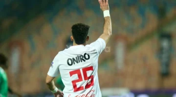 الزمالك يستأنف استعداداته لمواجهة إنبي