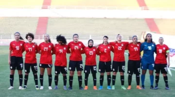 قائمة منتخب مصر للسيدات لمواجهة رواندا