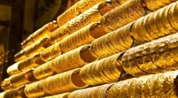 سعر الذهب اليوم في مصر ينخفض مع بداية التعاملات المسائية