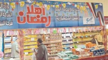 شباب جهاز تنمية المشروعات يشاركون في معارض أهلا رمضان بمختلف المحافظات