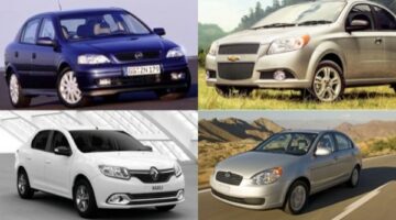 سيارات مستعملة أوتوماتيك بـ 450 ألف جنيه بمصر