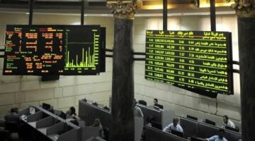 اقتصادي: البورصة المصرية تتجاوز التحديات وتحقق مكاسب ملحوظة