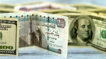 تحديث اليوم لسعر الدولار في البنك المركزي بتاريخ 16 مارس 2025