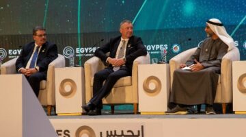 القابضة للغاز ” إيجاس” وإكسون موبيل تتعاونان لتعزيز قطاع الطاقة
