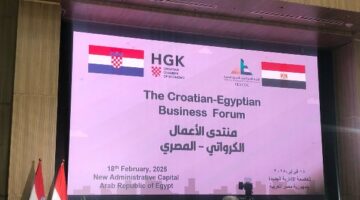 بدء منتدى الأعمال المصري الكرواتي