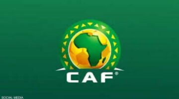 الكاف يطلب من مصر استضافة بطولة أمم أفريقيا للشباب.. تفاصيل جديدة