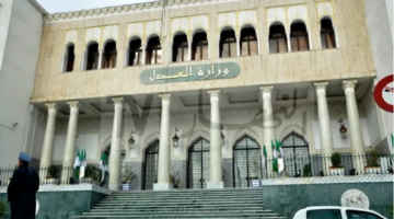 فتح التسجيلات للإلتحاق بمهنة المترجم الترجمان الرسمي – مصربوست