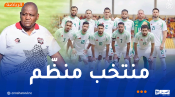 مدرب بوتسوانا :”الجزائر منتخب قوي ومأموريتنا ستكون صعبة للفوز عليه”