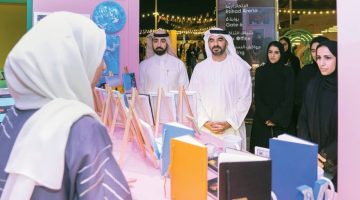 تعاون ميرال وصندوق خليفة لدعم وتنمية رواد الأعمال وتحفيز مشاريعهم