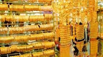 ما هي أحدث تطورات أسعار الذهب في مصر بعد انخفاض عيار 21؟