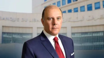 لبنان ينتخب كريم سعيد حاكماً للمصرف المركزي بعد 18 شهراً من شغور المنصب