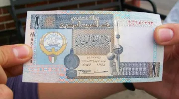 سعر الدينار الكويتي اليوم الثلاثاء 25 مارس 2025 في مختلف البنوك