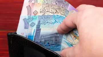 سعر الدينار الكويتي اليوم الخميس 27 مارس 2025 مقابل الجنيه المصري