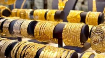 سعر الذهب اليوم في مصر.. تحديث صباحي مع بداية التعاملات الرسمية