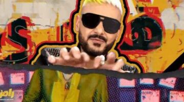 شاهد.. تتر برنامج “رامز إيلون مصر”