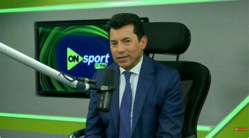أشرف صبحي: تلقينا طلبًا رسميًا لخوض ودية بين الأهلي والزمالك.. وهجوم الجماهير عليَ نجاح