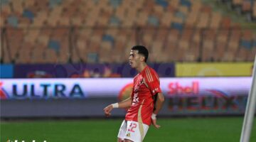 الأهلي يتقدم بشكوى ضد جمهور الزمالك بسبب إمام عاشور