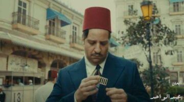 شاهد.. أغنية “عاشت مصر” تتر مسلسل “النُص”