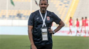 سامي قمصان يكشف أهداف الأهلي بعد الفوز على طلائع الجيش: طموح لإنجاز تاريخي