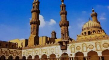 الجمعة: الجامع الأزهر يحتفل بمرور 1085 عاماً على تأسيسه