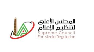الأهلي يقدم تظلمًا رسميًا ضد عقوبة إيقاف حارس مرماه شوبير