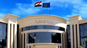 الداخلية تشن حملة صارمة ضد الكيانات التعليمية الوهمية في المحافظات، مؤكدة أن منظومة التعليم خط أحمر لا يُتهاون فيه.