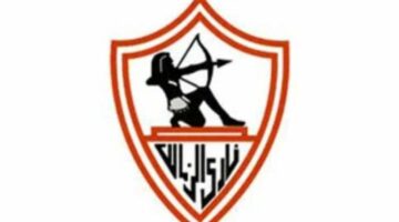 الزمالك يتمسك بلعب مباراة القمة بثبات ويرفض أي تأجيل أو تعديل في هيئة التحكيم