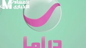 روتانا دراما 2025: ترددات جديدة على النايل سات وعرب سات لاكتشاف أجدر المسلسلات