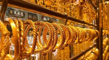 أسعار الذهب اليوم في مصر: تعرف على أحدث التغيرات بالسوق المحلي