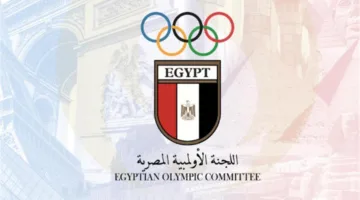 قرار اللجنة الأولمبية المصرية: تفاصيل حصرية حول أزمة مباراة الأهلي والزمالك