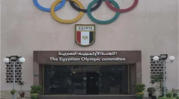 اللجنة الأولمبية توضح قانونية تحمل رابطة الأندية تكاليف الحكام الأجانب